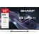 55" Sharp 55HP6265E на супер цени
