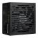600W AeroCool VX PLUS Stealth 600 изображение 6