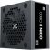 600W XIGMATEK Odin II на супер цени
