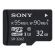 32GB Micro SD Sony SR32UZ + SD Adapter на супер цени