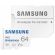 64GB microSDXC Samsung PRO Endurance със SD адаптер, бял на супер цени