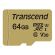 64GB microSDXC Transcend TS64GUSD500S + Адаптер, златист на супер цени