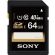 64GB SDXC Sony SF64U, черен на супер цени
