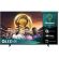 65'' Hisense E7Q на супер цени