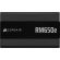650W Corsair RM650e изображение 4