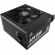 650W MONTECH APX на супер цени