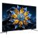 75" TCL 75QLED810 изображение 2