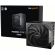 750W be quiet! POWER ZONE 2 изображение 4