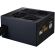 750W Cooler Master MWE Bronze V3 изображение 4