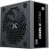 750W XIGMATEK Odin II на супер цени
