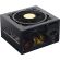 850W Zalman TeraMax II View на супер цени