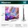85" Hisense E7S изображение 2