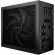 850W be quiet! Dark Power 14 на супер цени