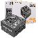 850W darkFlash PMT Series на супер цени