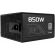 850W Thermalright TR-SP850 Platinum на супер цени