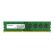 8GB DDR3 1600 ADATA - Bulk на супер цени