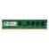 8GB DDR3 1600 Transcend JetRam на супер цени