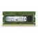 8GB DDR4 2133 Kingston на супер цени