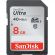 8GB SDHC SanDisk Ultra, Сив на супер цени