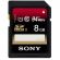 8GB SDHC Sony SF8UX, черен на супер цени