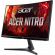 23.6'' Acer ED240Q P0bi изображение 4