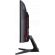 23.6'' Acer ED240Q P0bi изображение 6