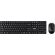 Acer Combo Set 410 AAK410, черен на супер цени
