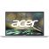 Acer Swift 3 SF314-44-R3RD на супер цени