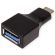Roline USB Type C към USB на супер цени