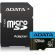 128GB microSDXC ADATA Premier + SD адаптер на супер цени