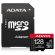 128GB microSDXC ADATA High Endurance + SD адаптер изображение 1