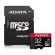 32GB microSDHC ADATA High Endurance + SD адаптер на супер цени