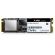 256GB SSD ADATA SX8000 на супер цени