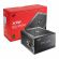 550W ADATA XPG PYLON на супер цени
