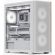 AeroCool D501A, бял на супер цени