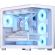 AeroCool P500C-G v1, бял на супер цени