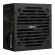 700W AeroCool VX PLUS Stealth 700 на супер цени