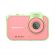 AGFA Realikids Cam Waterproof 2, розов/зелен на супер цени