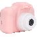 AGFA Realikids Cam Mini, розов на супер цени