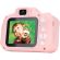 AGFA Realikids Cam Mini, розов изображение 2
