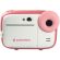 AGFA Realikids Instant Cam, розов на супер цени