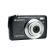 AGFA Realishot DC8200, черен на супер цени