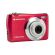 AGFA Realishot DC8200, червен на супер цени
