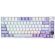 Ajazz AK820 PRO, бял на супер цени