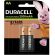 Duracell 1.2V 2500 mAh на супер цени
