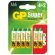 GP 1200mAh 1.5V на супер цени