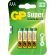 GP 1200mAh 1.5V на супер цени
