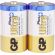 GP ULTRA PLUS 4500 mAh 1.5V на супер цени