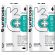 Uniross Power Plus 1.5V изображение 2