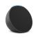 Amazon Echo Pop, черен на супер цени